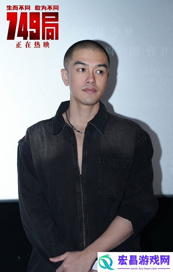 电影749局路演南京站李晨亮相现场