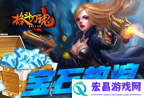 暑伏递凉意