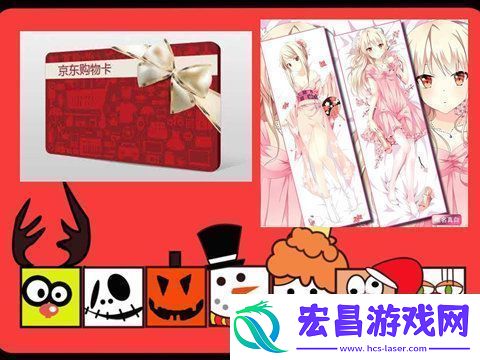 永恒仙域上线满月庆