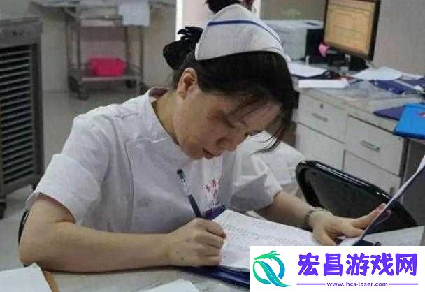 护士长办公室被躁