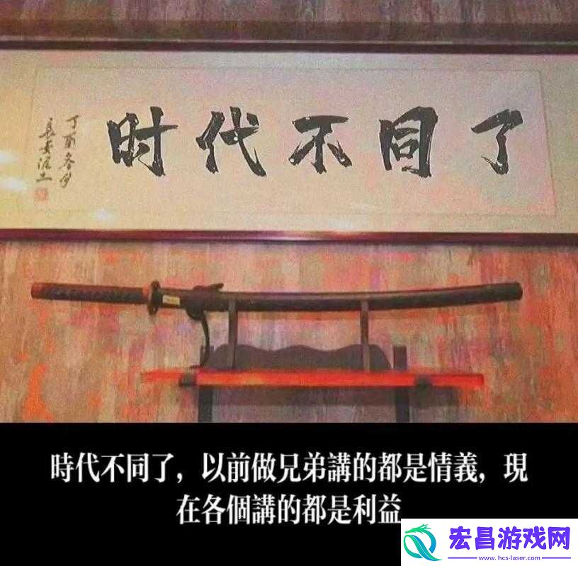 好兄弟租我老婆回家过年
