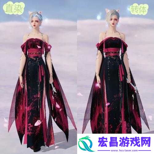 天涯明月刀手游劫镖攻略