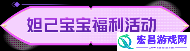 王者荣耀