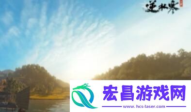 逆水寒手游鸭鸭坐骑获取攻略