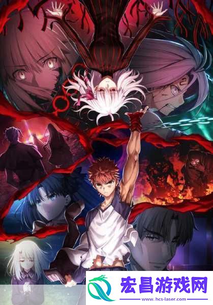 Fate/staynightREMASTERED复刻归来8月8日燃战指尖！