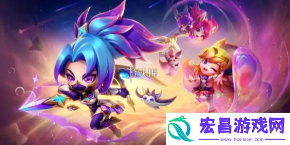 金铲铲之战s13机械公敌羁绊效果是什么