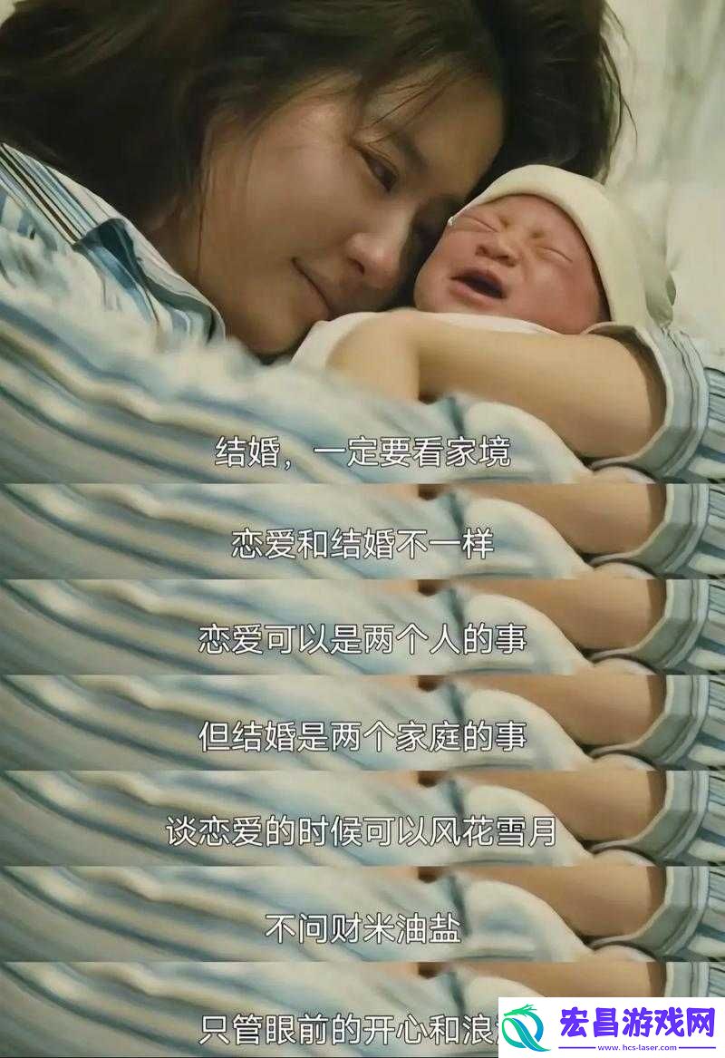 英语班长要看我的小积积
