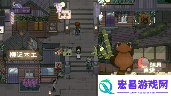 体验西南少数民族风情模拟经营种田游戏只有姐姐的世界公布