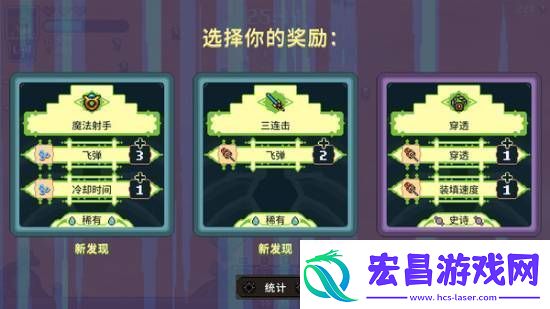 Steam暗黑风格幸存者游戏黑龙魔导士demo重大更新无限地图上线！