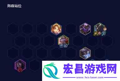云顶之弈再战星海4圣盾4星神2暗星阵容介绍