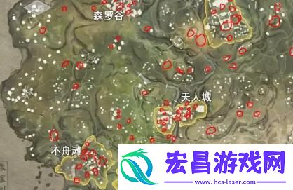 永劫无间手游寻宝任务固定刷新点在哪