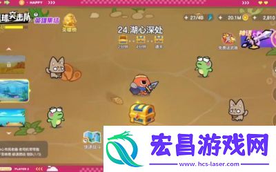 球球突击队增强版19关攻略球球突击队第三章攻略
