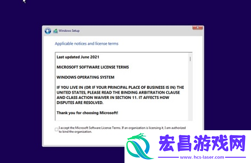 win11无法安装中文包语言包是怎么回事win11无法安装中文怎么解决