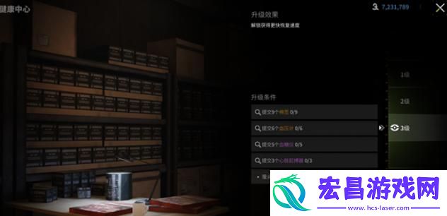 萤火突击避难所升级材料怎么刷