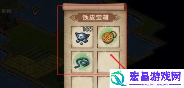 烟雨江湖龙泉镇宝箱怎么获得