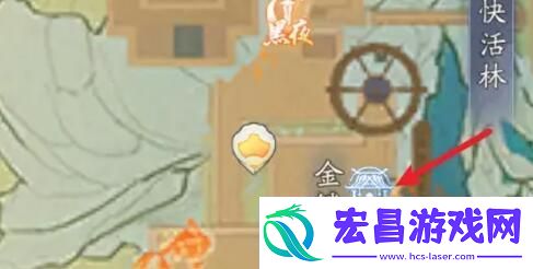 射雕手游玉钥怎么收集