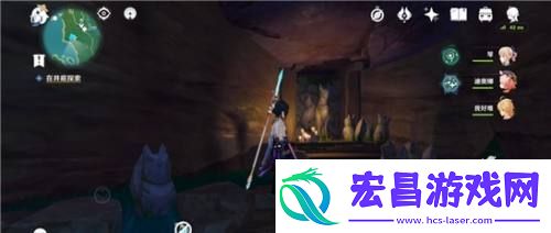 原神绀田村雷神瞳怎么拿