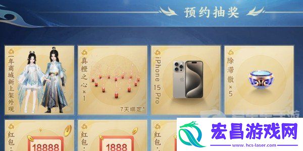 剑3无界和剑3数据互通吗