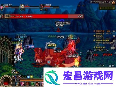 DNF机械元素