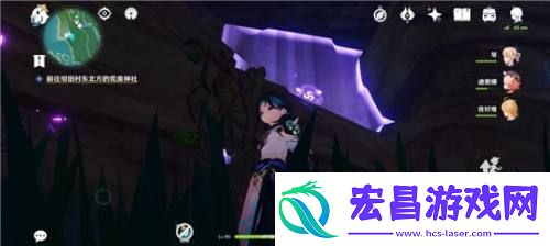 原神绀田村雷神瞳怎么拿