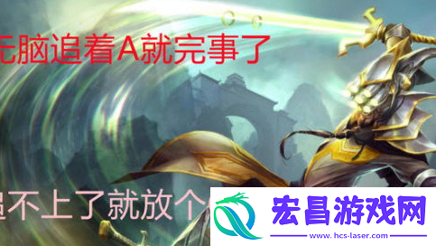 英雄联盟石头人皮肤哪个最好