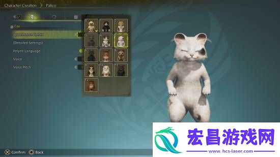 怪物猎人