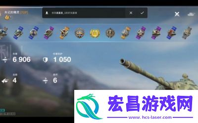 坦克世界cs63玩法坦克世界cs63攻略