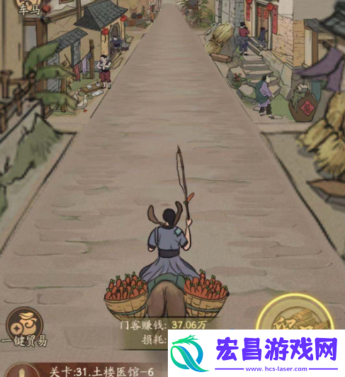叫我大掌柜珍兽怎么获得珍兽获取方法