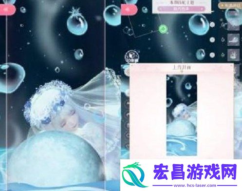 闪耀暖暖踏月而来搭配攻略