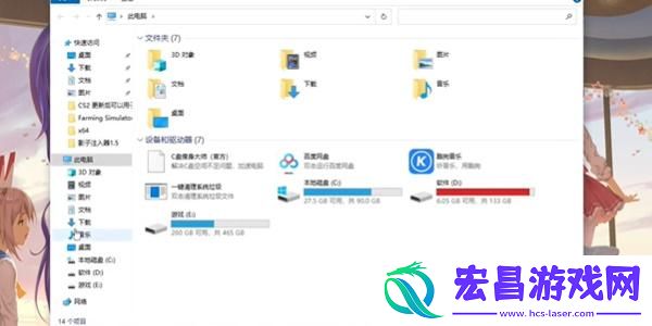 FarmingSimulator25怎么设置中文