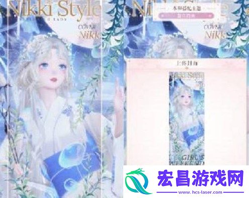 闪耀暖暖踏月而来搭配攻略