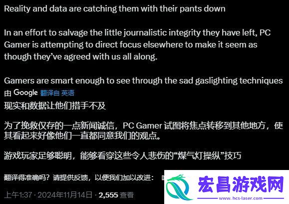 小丑来咯！又一媒体收回对龙腾世纪4的高分评价