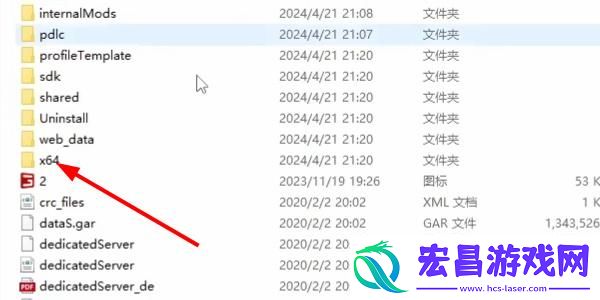FarmingSimulator25怎么设置中文