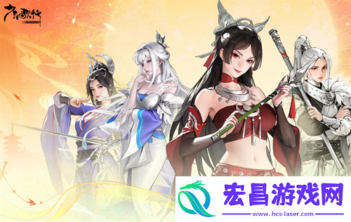少年歌行风花雪月兑换码是什么少年歌行风花雪月兑换码大全