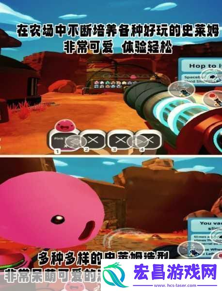 史莱姆之王召唤物在哪制作