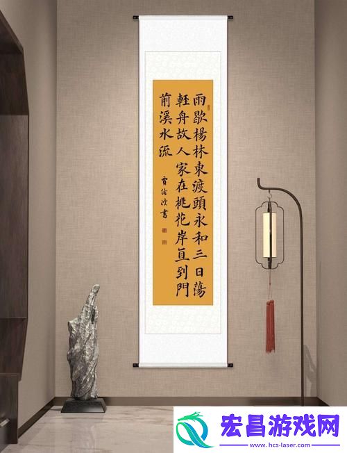 内容丰富“两峰夹小溪地湿又无泥”的用法
