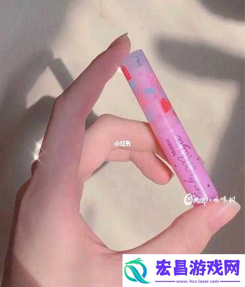 蜜丝婷大草莓与小草莓
