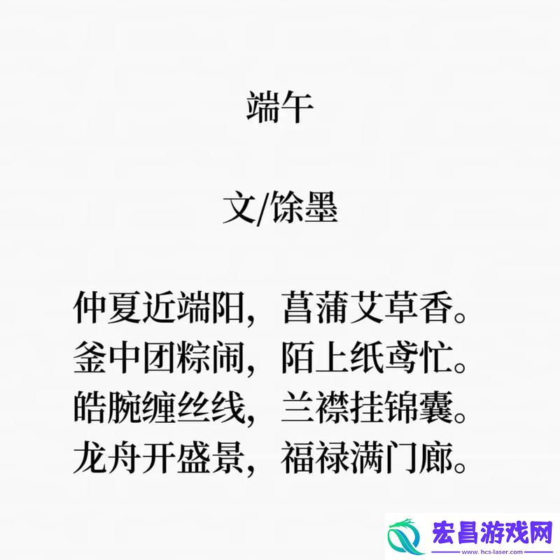 “吱吱床响新星崛起