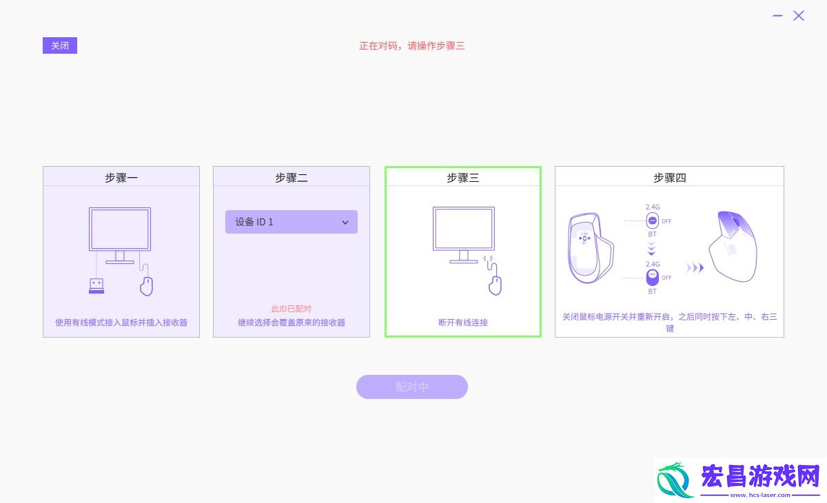 多任务处理更智慧