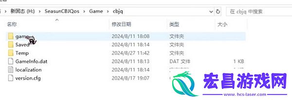 尘白禁区小开关怎么开尘白禁区小开关双端开启方法