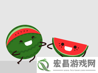 吃瓜