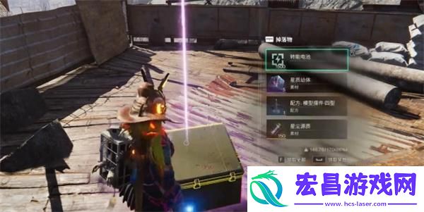 七日世界雪国人生密藏宝箱在哪