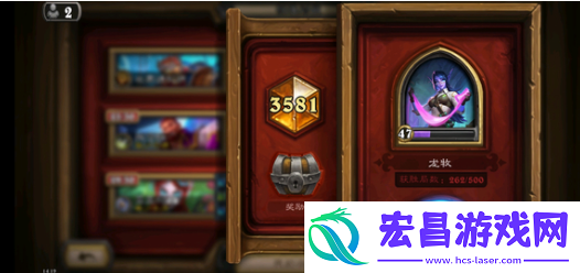 炉石传说伪装念旧萨卡组怎么搭配