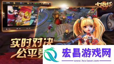 如何获得大闹东海礼包免费领取与兑换教程