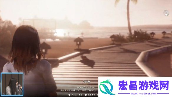 维纳斯璀璨假期
