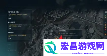三角洲行动曼德尔砖怎么破译