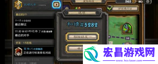 炉石传说星界牧卡组怎么搭配