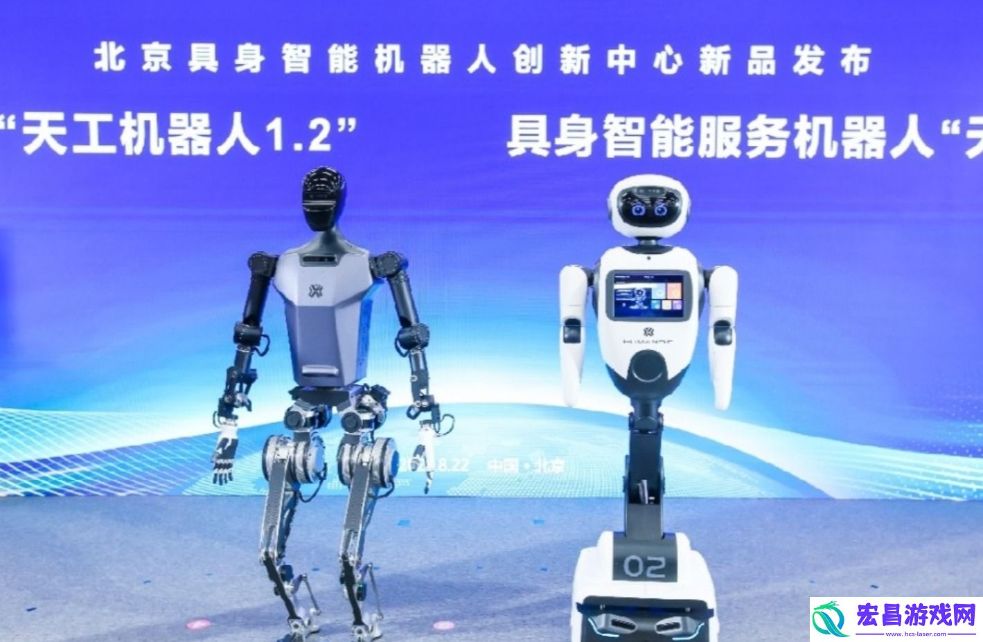 AI时刻丨当AI赋予机器人