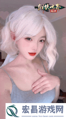 侠女双面