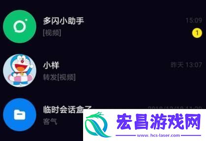 抖音聊天火花断了恢复方法分享